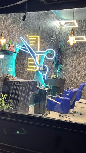 عکس پیرایش نیمرخ