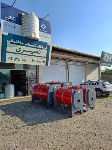 عکس فروشگاه تاسیسات نصیری