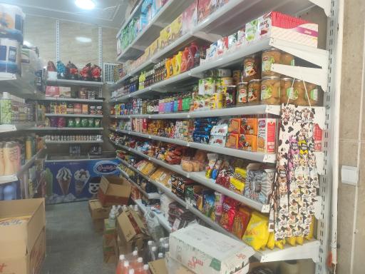 عکس مارکت هشت