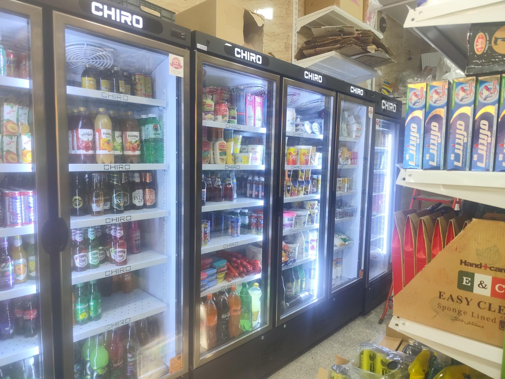 عکس مارکت هشت