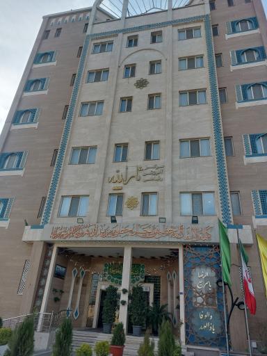 عکس هتل ثارالله