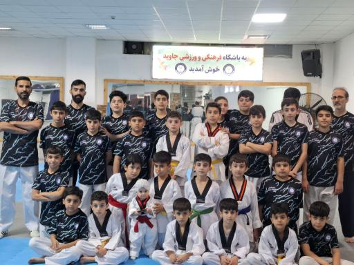 عکس باشگاه جاوید 
