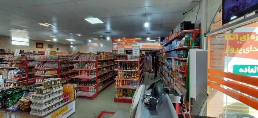 عکس فروشگاه اتکا پرواز