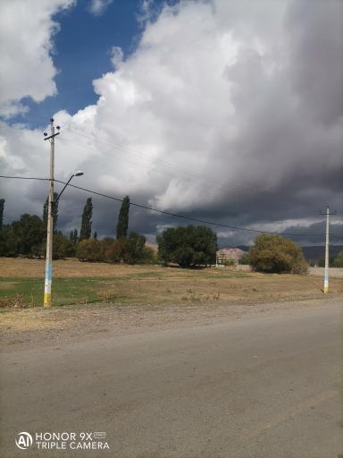 عکس آواجیق