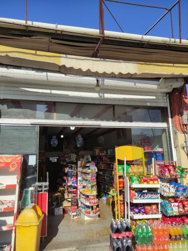 عکس سوپر عباس شاطری