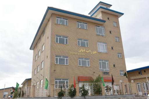 عکس کارخانه جوراب ایاق