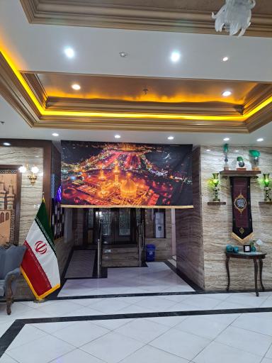 عکس هتل ثارالله