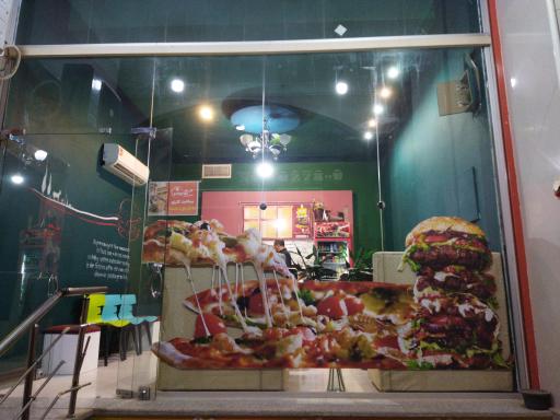 عکس پیتزا اکسیر