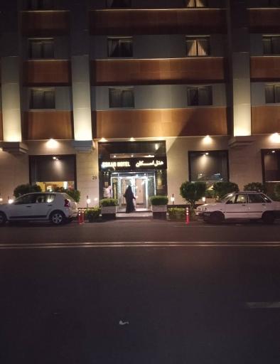 عکس هتل اسکان تهران