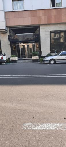 عکس هتل اسکان تهران