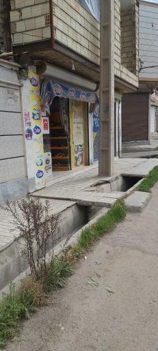 عکس سوپرمارکت مهدی بهرامی حصاری