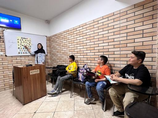 عکس آموزشگاه زبان نصیر