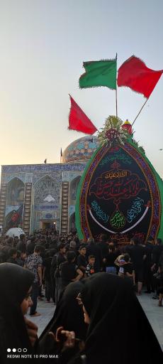 عکس امامزاده عبدالله ابن موسی الکاظم