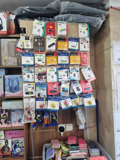 عکس کامپیوتر پایتخت