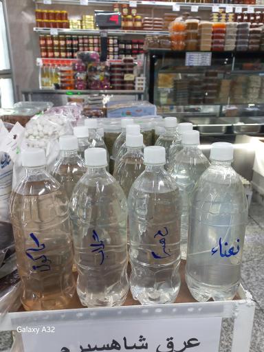 عکس لبنیات بهار (لیقوانی)