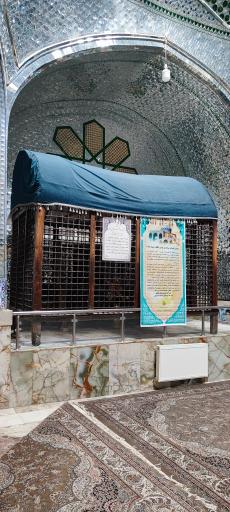 عکس امامزاده عبدالله ابن موسی الکاظم