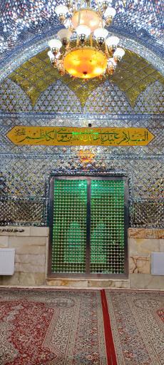 عکس امامزاده عبدالله ابن موسی الکاظم