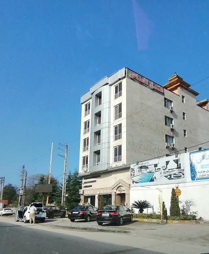 عکس هتل ۳ ستاره الماس عباس آباد