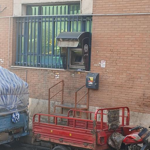 عکس خودپرداز بانک سپه