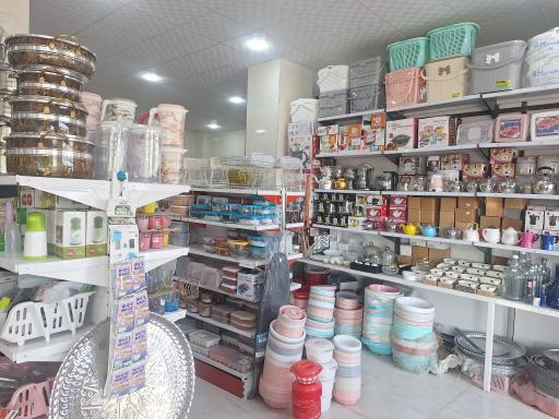 عکس فروشگاه لوازم آشپزخانه هوم لند