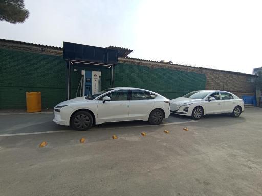 عکس ایستگاه شارژ عاکف (مشهد)