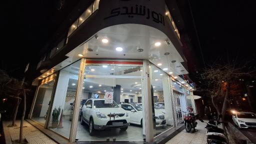 عکس اتو رشیدی