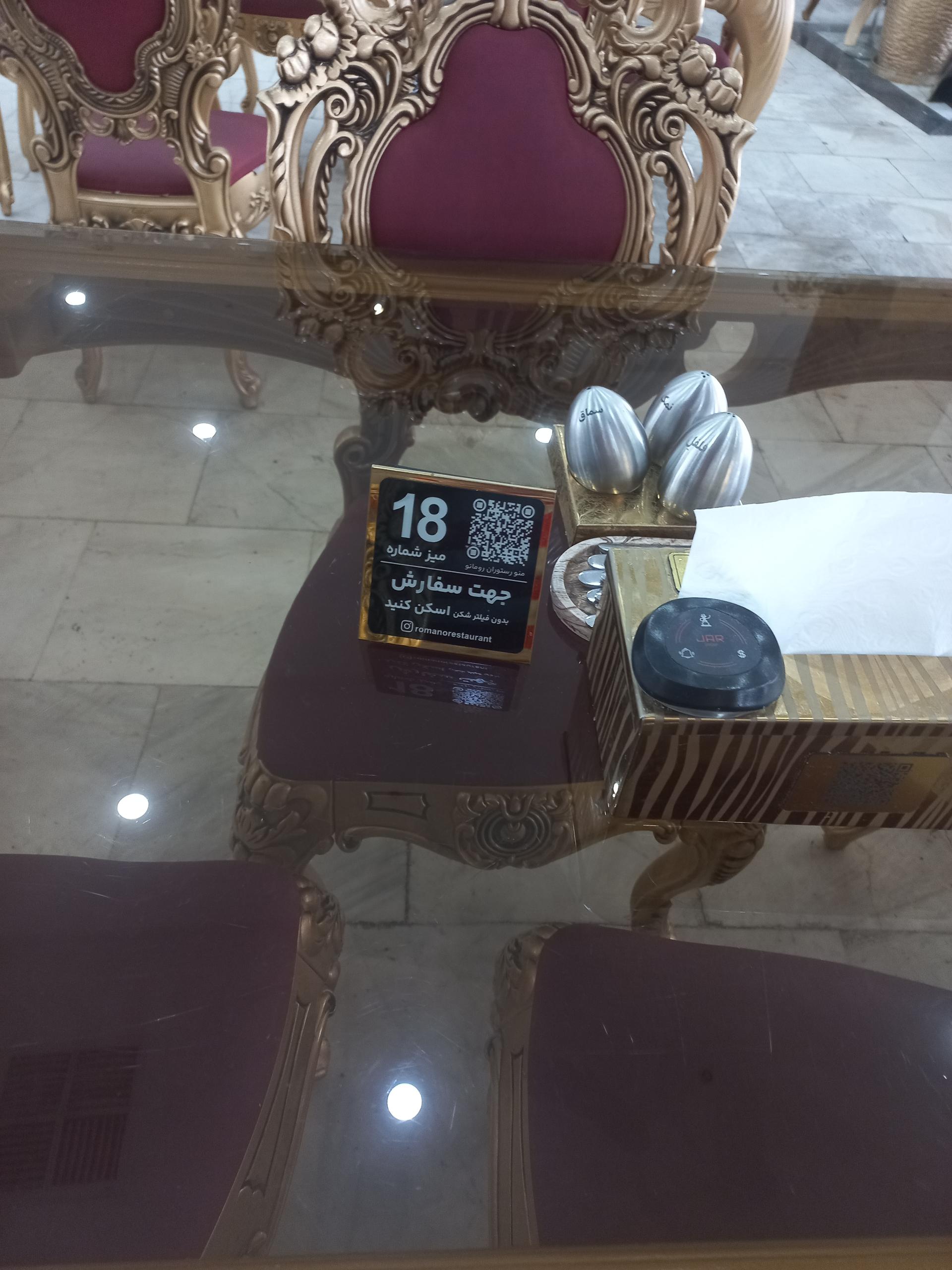 عکس رستوران رومانو