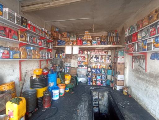 عکس تعویض روغنی یاسر