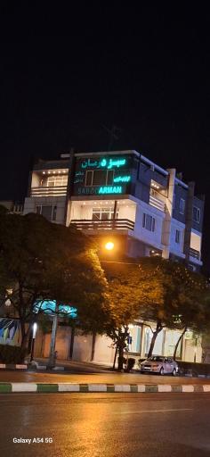 عکس کلینیک و مرکز دیالیز و فیزیوتراپی سبز درمان