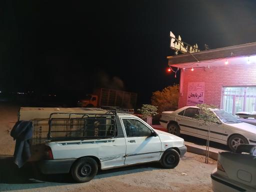 عکس رستوران آذربایجانی ها 