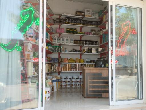 عکس فروشگاه تخصصی چسب حسین زاده 