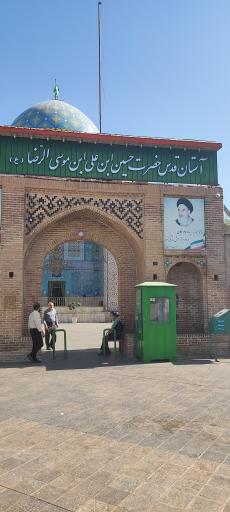 عکس امامزاده شاهزاده حسین (ع)