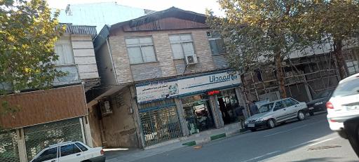 عکس بیمه دانا نمایندگی منصوری رضی