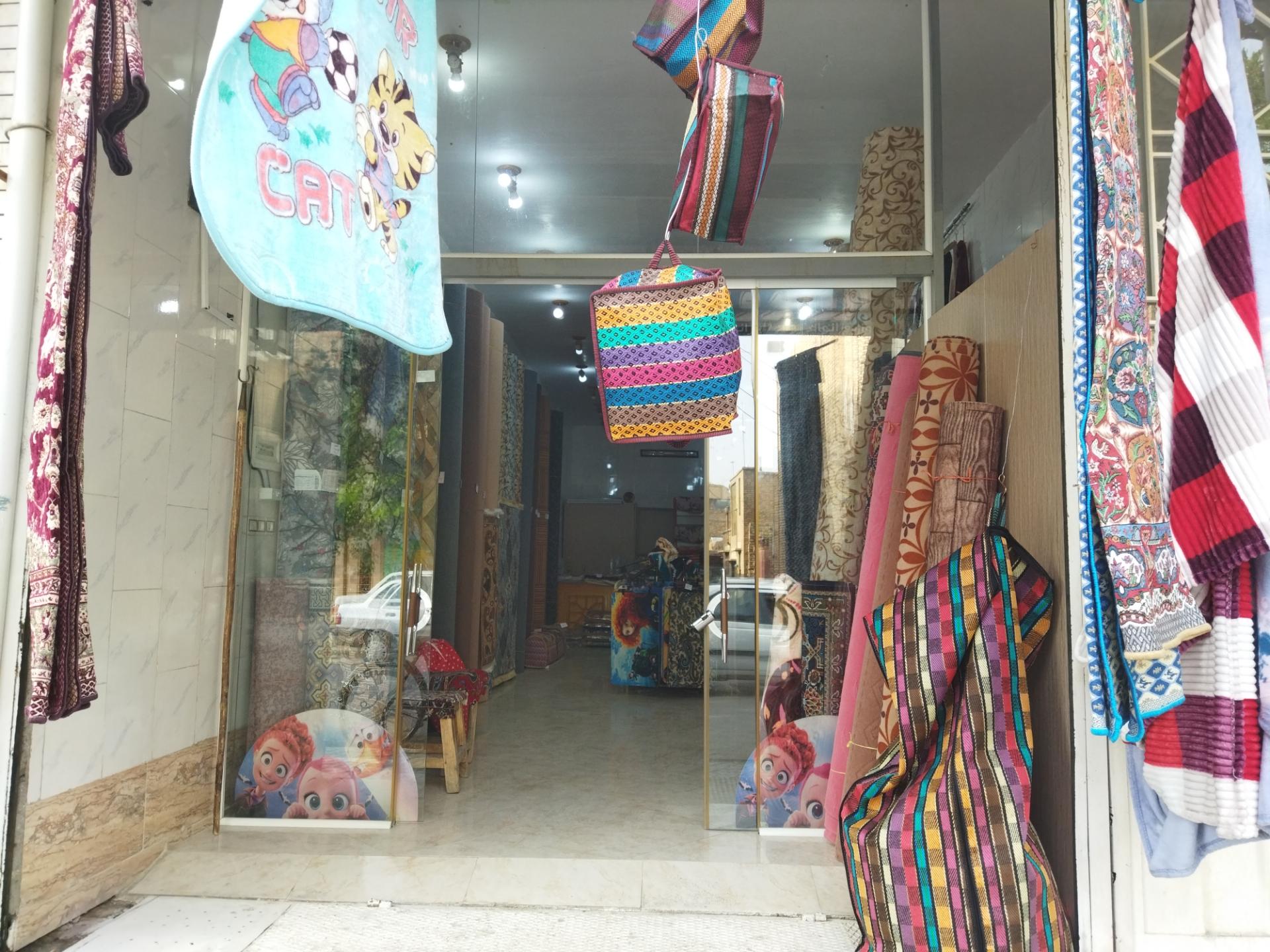 عکس موکت و فرش نارنجستان 