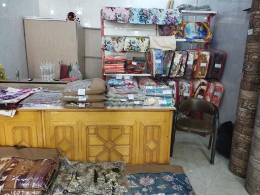 عکس موکت و فرش نارنجستان 