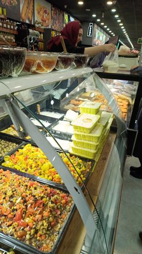 عکس فروشگاه ستاره مقوایی