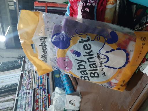 عکس پارچه سرای رمضانی