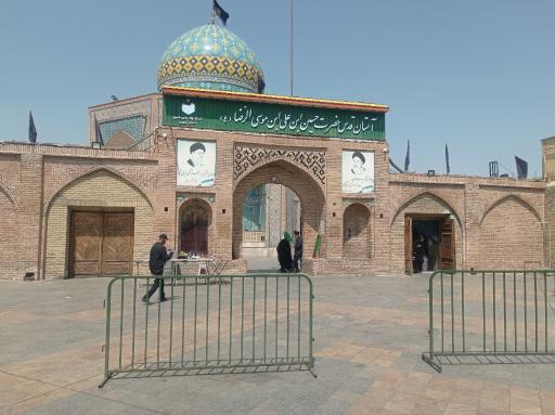 عکس امامزاده شاهزاده حسین (ع)