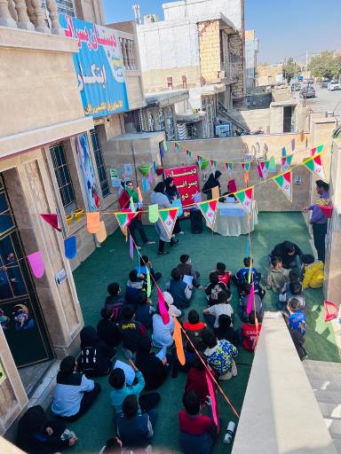 عکس دبستان پسرانه ابتکار