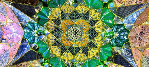 عکس امامزاده عبدالله ابن موسی الکاظم