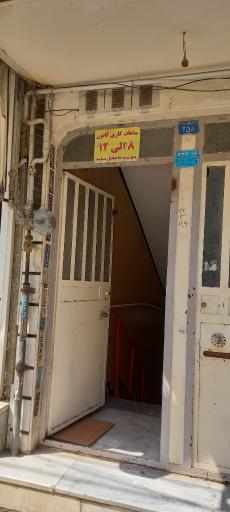 عکس کانون کارگران بازنشسته و مستمری بگیران تامین اجتماعی 