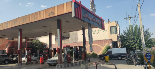 عکس پمپ بنزین کافی