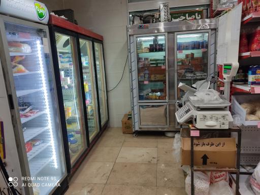 عکس ارزون مارکت