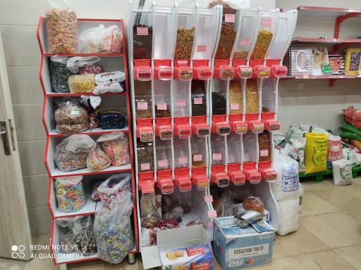 عکس ارزون مارکت