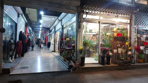 عکس گل فروشی