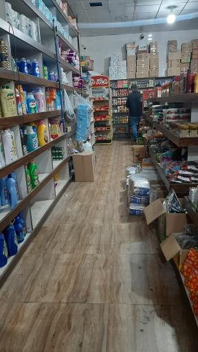 عکس سوپر مارکت بلوط(بدر)