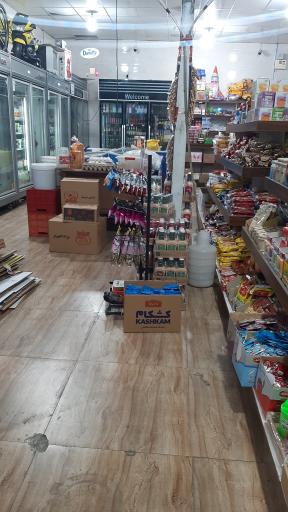 عکس سوپر مارکت بلوط(بدر)