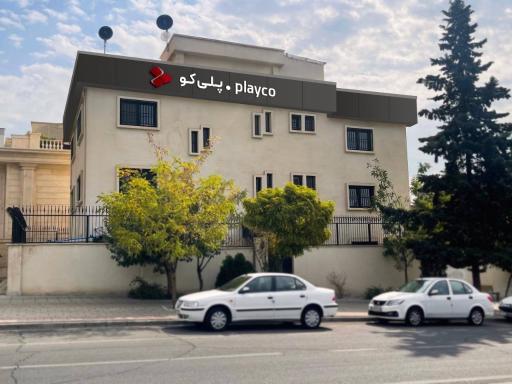 پلی کو (پلتفرم نمایش خانگی)
