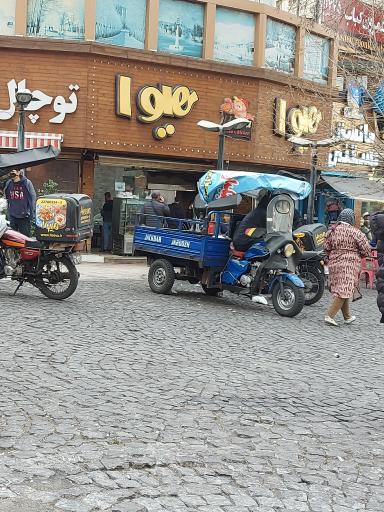 فست فود هیوا