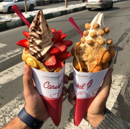 عکس بستنی کارول